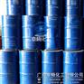 印度蓖麻油_卓畅GEO-CHEM代理商_