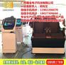 猎金vr代理,9dvr代理,9dvr加盟