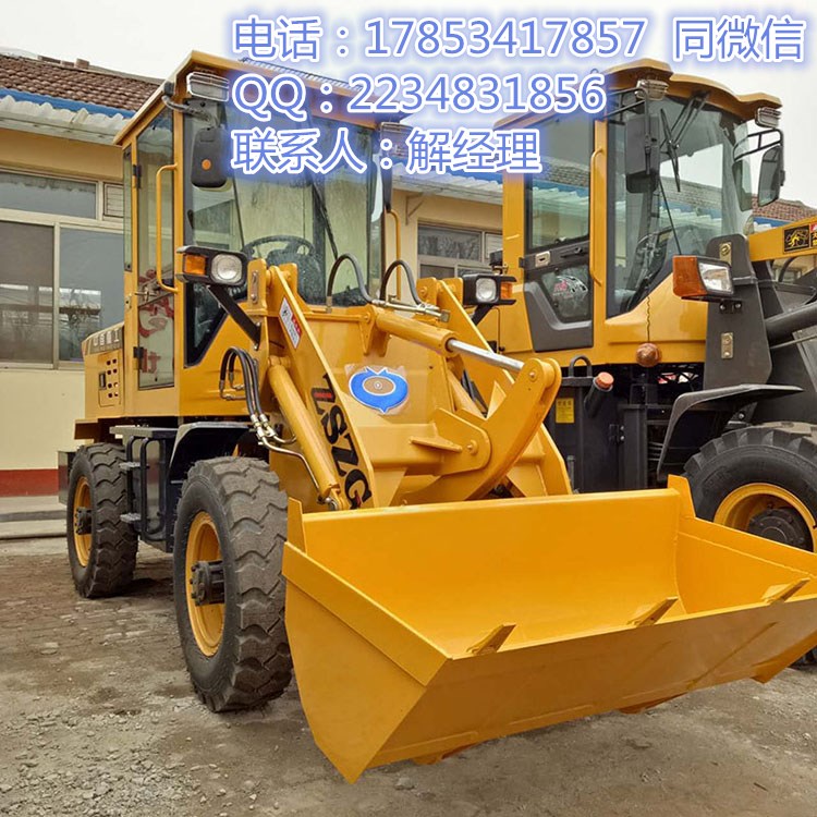 /912装载机厂家价格/中首重工小型装载机  小铲车价格  农用小铲车