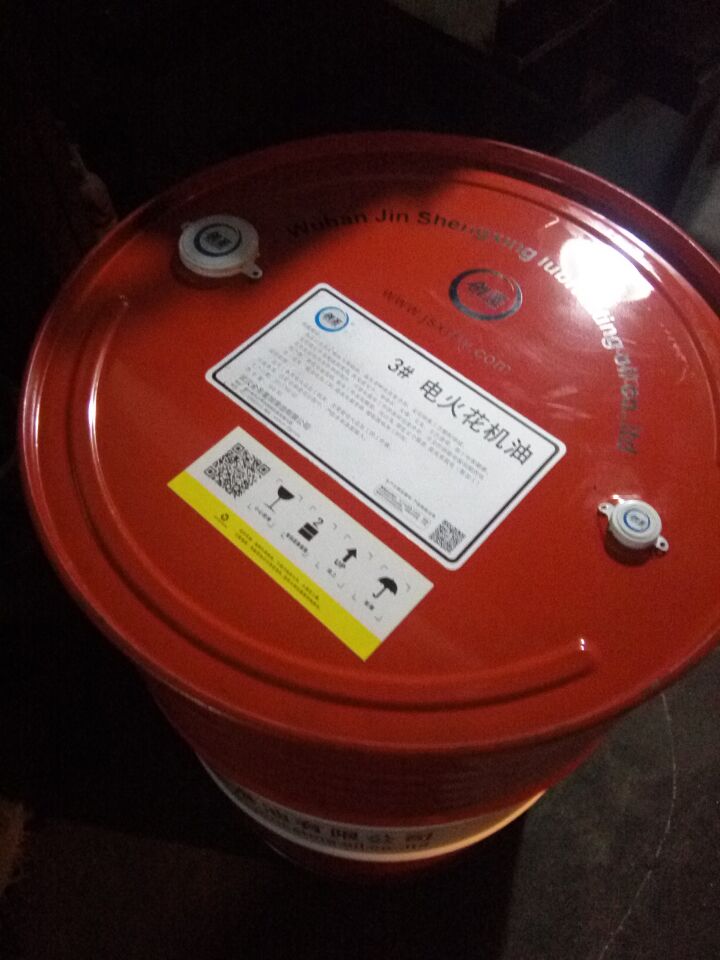 电火花线切割机专用电火花油 武汉创圣供应电火花机油  创圣电火花机油  创圣电火花油厂