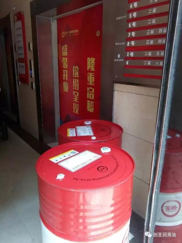 洪湖65#过热汽缸油 创圣汽缸油生产厂家供应高效汽缸油  创圣汽缸油厂家  洪湖65#洪湖65#