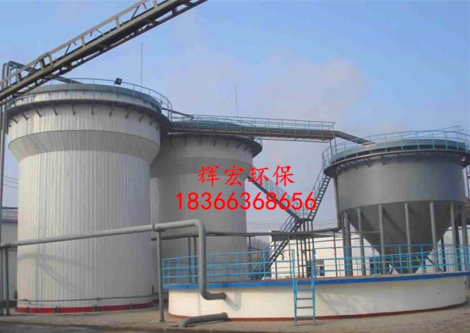 厌氧生物塔有机污泥高浓度废水处理养殖废水&nbsp;&nbsp;养殖废水厌氧塔&nbsp;&nbsp;高浓度废水处理厂