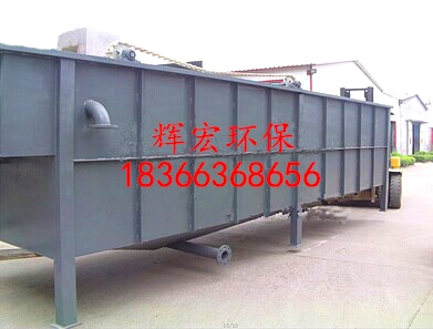 山东斜管沉淀设备机械化工交通建材污水处理厂家  斜管沉淀器设备  气浮沉淀一体机  机械建材厂家