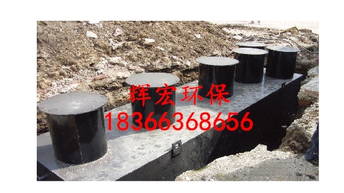 地埋式污水废水处理设备斜管沉淀板式过滤设备  地埋式印染设备  污水废水处理厂家  环保设备加工生产