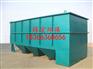 山东斜管沉淀设备机械化工交通建材污水处理厂家