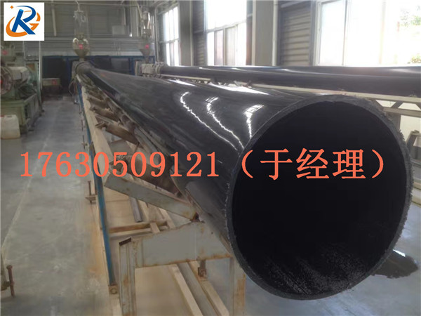 8寸排沙超高分子耐磨管&nbsp;&nbsp;超高分子量聚乙烯&nbsp;&nbsp;排泥沙耐磨管&nbsp;&nbsp;疏浚抽沙管道