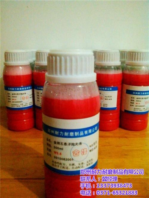 耐力耐磨制品(多图)|轮槽式陶瓷承载盘公