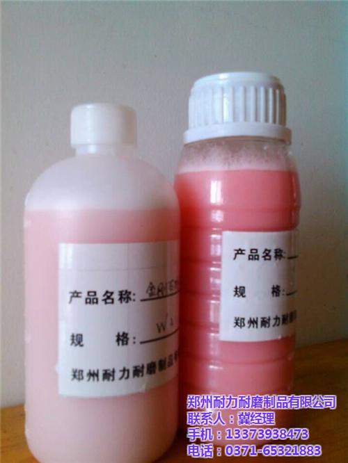 耐力耐磨制品(查看)、钻石粉公司