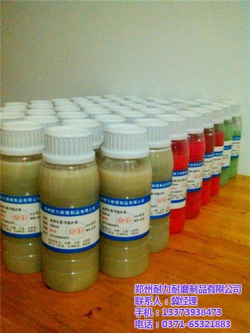 金刚石悬浮研磨抛光液公司,耐力耐磨制品