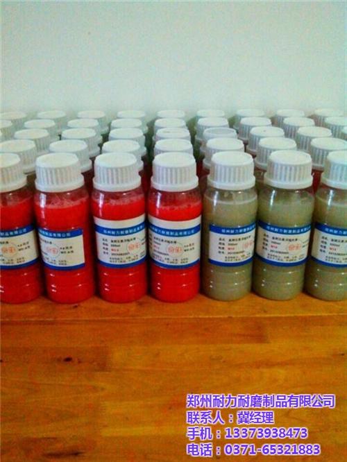 中国钻石粉订做,耐力耐磨制品