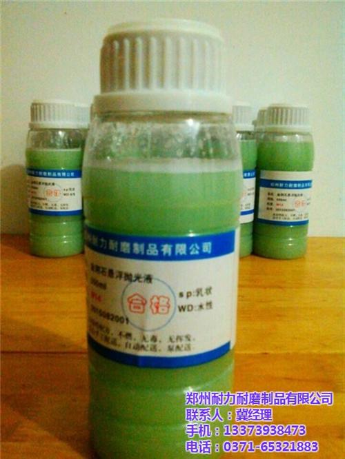 中国金刚石研磨抛光液公司,耐力耐磨制品