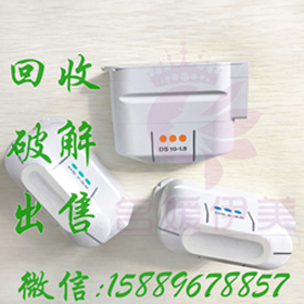 ulthera美版超声刀刀头回收 超声刀探头回收