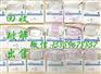 ulthera美国超声刀探头刀头破解 冲发数 出售 维修
