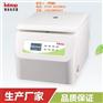 珠海加热制冷恒温循环器工厂_加热制冷恒温