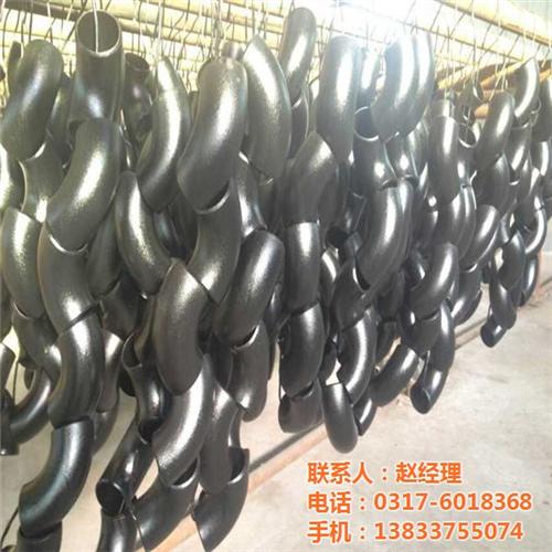 40碳钢弯头价格、碳钢弯头、圣天管件(查  40寸碳钢弯头报  45度碳钢弯头