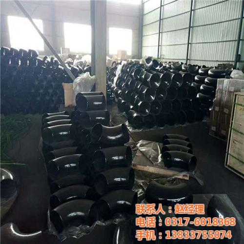 低碳钢弯头,碳钢弯头,圣天管件(多图)  中压碳钢弯头  低压碳钢弯头