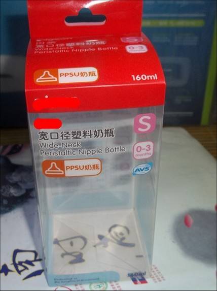 电子产品透明塑胶包装盒正东科技  透明胶盒  透明胶盒制作厂