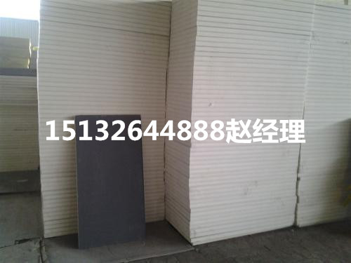 承德市聚氨酯保温板厂家直销