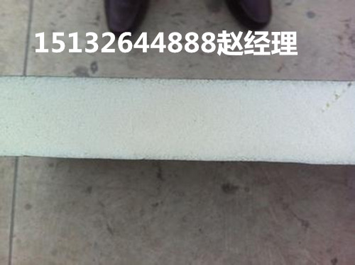 张家口市聚氨酯复合保温板专业厂家报价