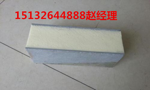 承德市聚氨酯保温板厂家直销