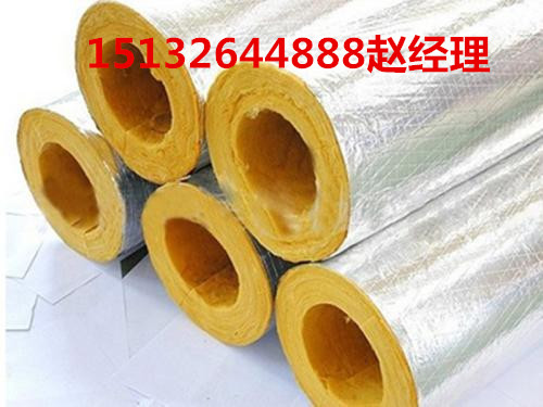永州市玻璃棉保温管价格