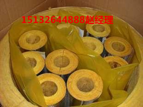 永州市玻璃棉保温管价格