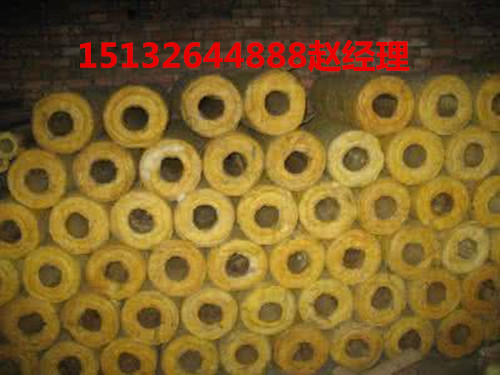 湘西土家族苗族自治州玻璃棉保温管厂家