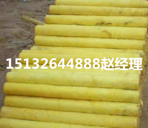 娄底市玻璃棉保温管价格
