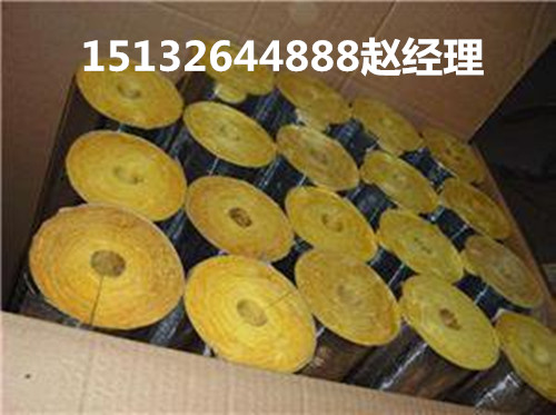 郴州市玻璃棉保温管厂家
