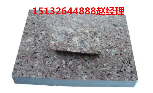 苏州市保温装饰一体板厂家直销
