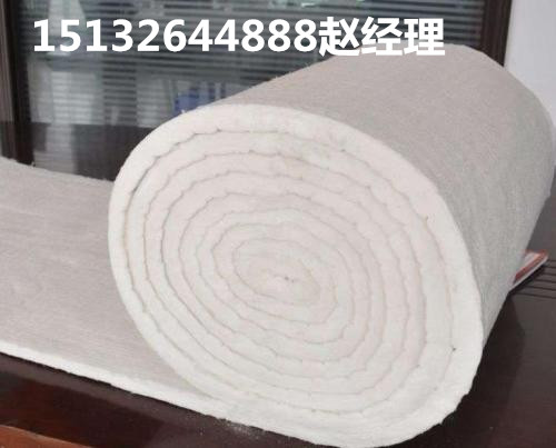 郴州市硅酸铝针刺毯厂家