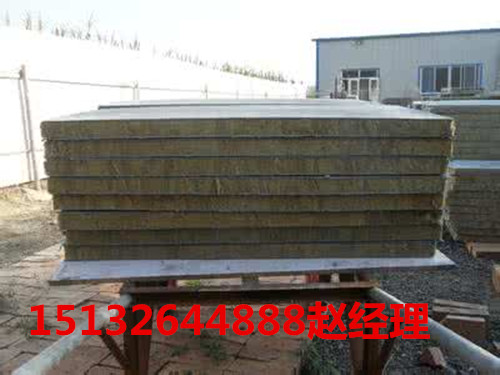 黄冈市岩棉复合保温板墙体装饰板，