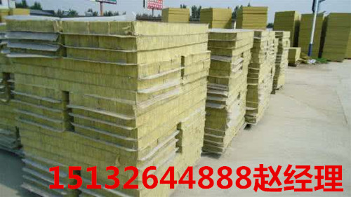 亳州市岩棉复合保温板立方价格，