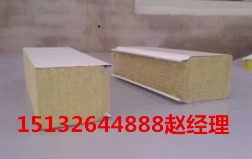 荆门市岩棉复合保温板立方价格,
