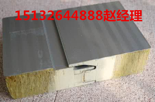 恩施土家族苗族自治州岩棉复合保温板立方价格,