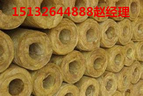 上饶市岩棉保温管壳销售价格