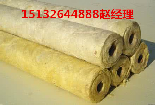 淄博市岩棉保温管壳生产厂家