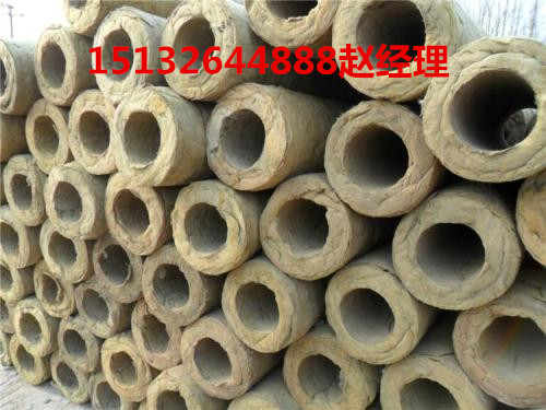 亳州市岩棉保温管立方价格，新闻咨询