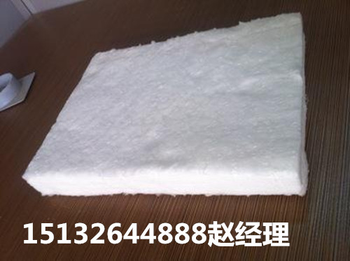 莱芜市硅酸铝针刺毯生产厂家