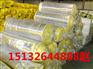 厦门市玻璃棉卷毡立方价格
