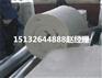 赣州市硅酸铝针刺毯生产厂家