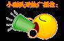 2018年印度国际电子元器件展ep India/2018美国