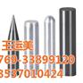 定位销生产厂家|丽江定位销|东莞市定位销