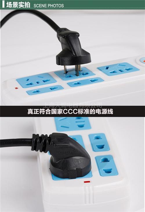 国标电源线厂_天津国标电源线_天蝎电器—  国标电源线厂家  电源线国标