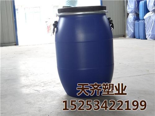德城区化工塑料桶|天齐塑业|120升化工  60升化工塑料桶  120升化工塑料  200升化工塑料