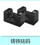 深圳坑梓计量校准，，计量校准，仪器校验公司