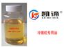 潜江冷镦机专用油在哪买 就来凯谛冷镦机油行业领先