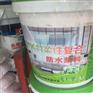 供青海js防水涂料和西宁防水涂料