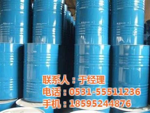 甘油厂家|米乐化工厂家直销价格低廉|甘油&nbsp;&nbsp;食品级甘油&nbsp;&nbsp;甘油价格
