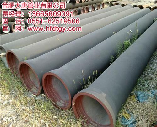 球墨铸铁管品牌|合肥球墨铸铁管|合肥大唐  大口径球墨铸铁管  球墨铸铁管厂家